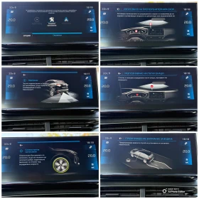 Peugeot 3008 1.5 AVTOMAT LED KAMERA | Mobile.bg    12
