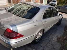 Обява за продажба на Mercedes-Benz S 320 CDI ~9 500 лв. - изображение 3