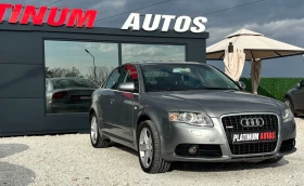 Audi A4 2.0TDI/S-LINE/4X4 - 8499 лв. / 4345.47 € - 28320720 3