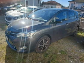 Toyota Verso ОЧАКВАН ВНОС/НАВИ/КАМЕРА/ПАНОРАМА/140000 КМ - 21400 лв. / 10941.65 € - 51822584 2