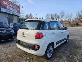 ����� �� �������� �� Fiat 500L 1.3 MULTIJET, EURO6, 95hp, AUTO