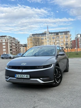 Hyundai Ioniq 5 AWD HEAD UP