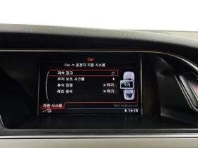 Audi A5 2.0 TDI Quattro | Mobile.bg � ����� ������ 17
