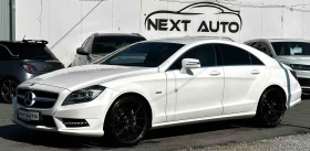 Mercedes-Benz CLS 350 3.0CDI 265HP AMG LINE ОБДУХВАНЕ NAVI EU5