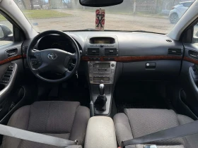 Toyota Avensis | Mobile.bg � ����� ������ 2
