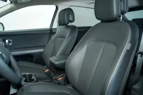 Hyundai Ioniq 5 Techniq* 77.4kWh* 4WD* LED* BOSE - 43898 € / 85857.03 лв. - 74677435 5