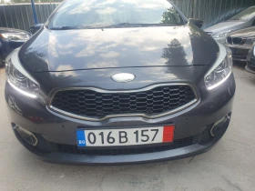 Kia Ceed FULL AUT NAVI KAMERA PODGREV  | Mobile.bg � ����� ������ 14