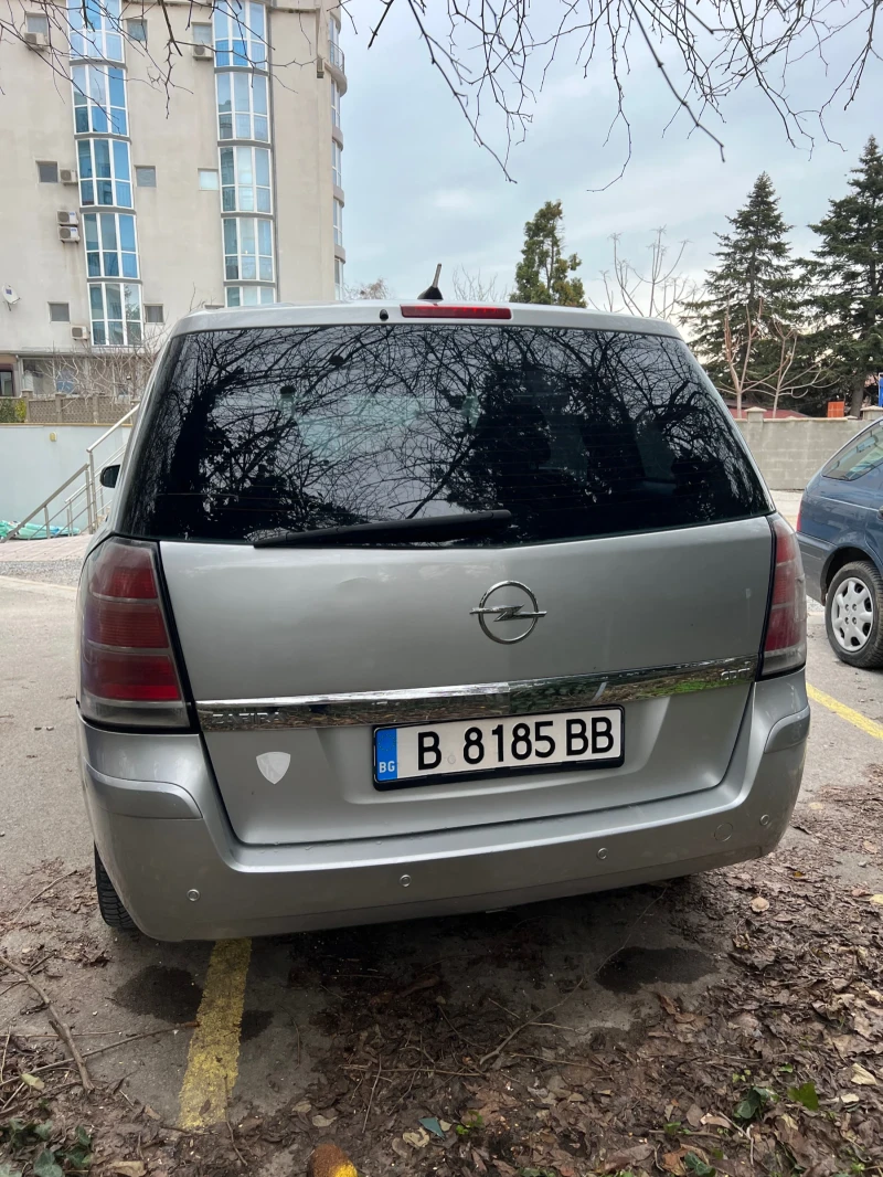 Opel Zafira 1.9ctdi, снимка 4 - Автомобили и джипове - 48540626