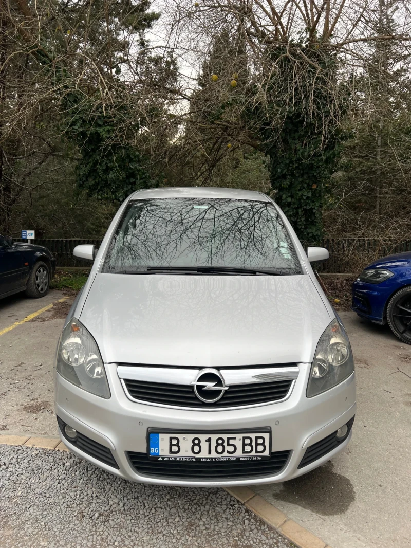 Opel Zafira 1.9ctdi, снимка 1 - Автомобили и джипове - 48540626