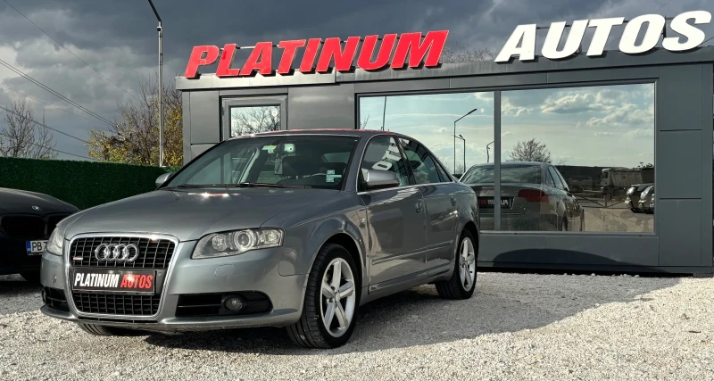 Audi A4 2.0TDI/S-LINE/4X4, снимка 2 - Автомобили и джипове - 52520003