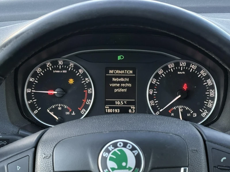 Skoda Octavia 1.6TDI, снимка 14 - Автомобили и джипове - 53132435