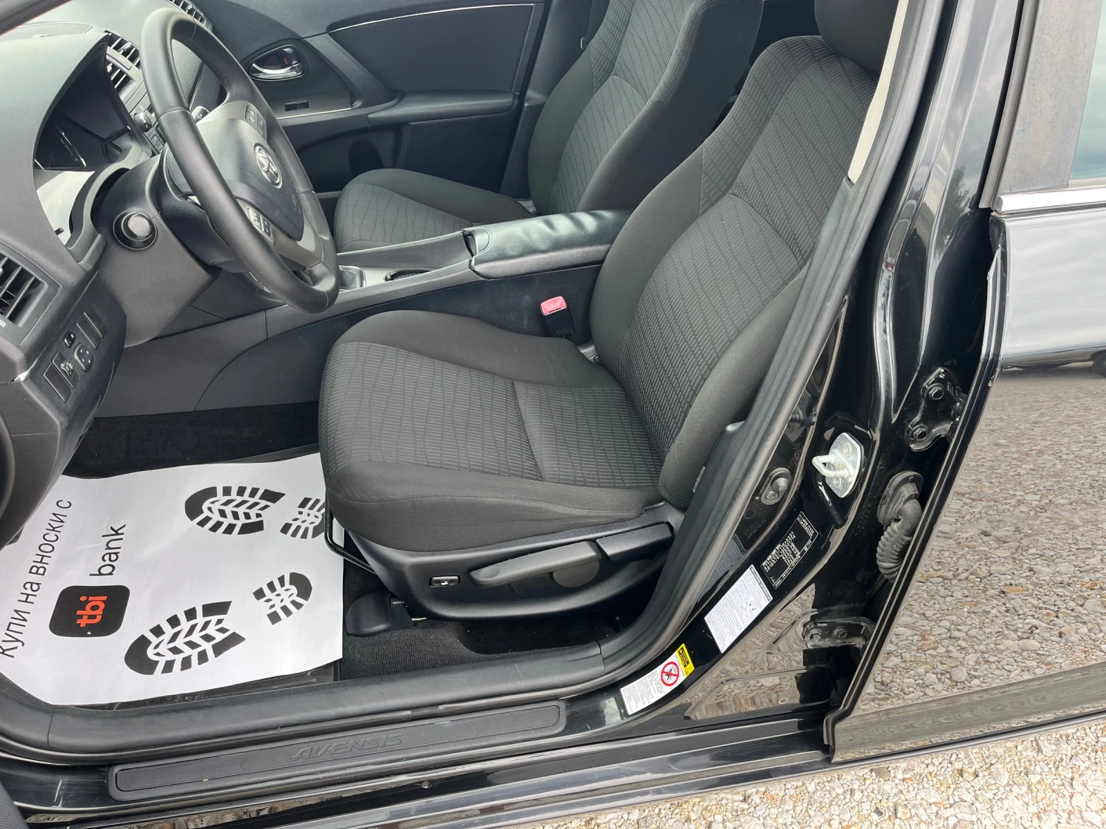 Toyota Avensis 1.8 VVTI - изображение 7