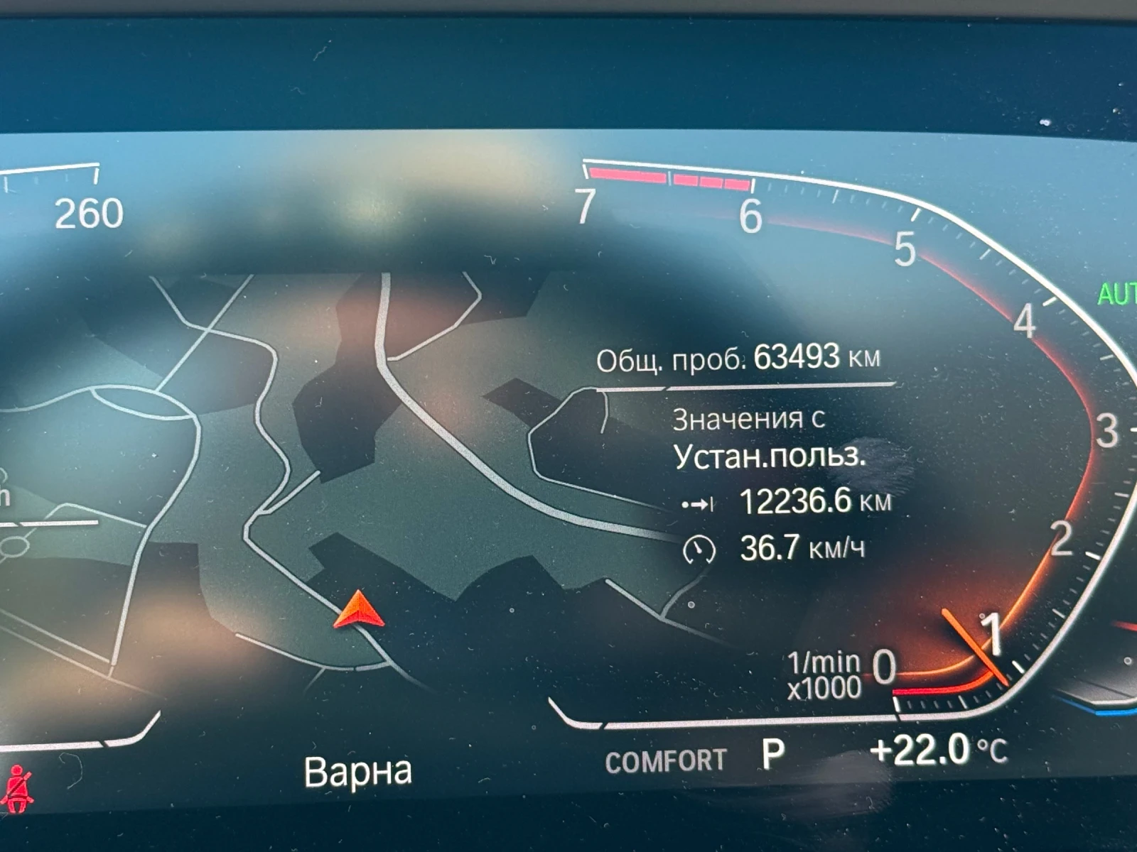 BMW Z4  - изображение 10