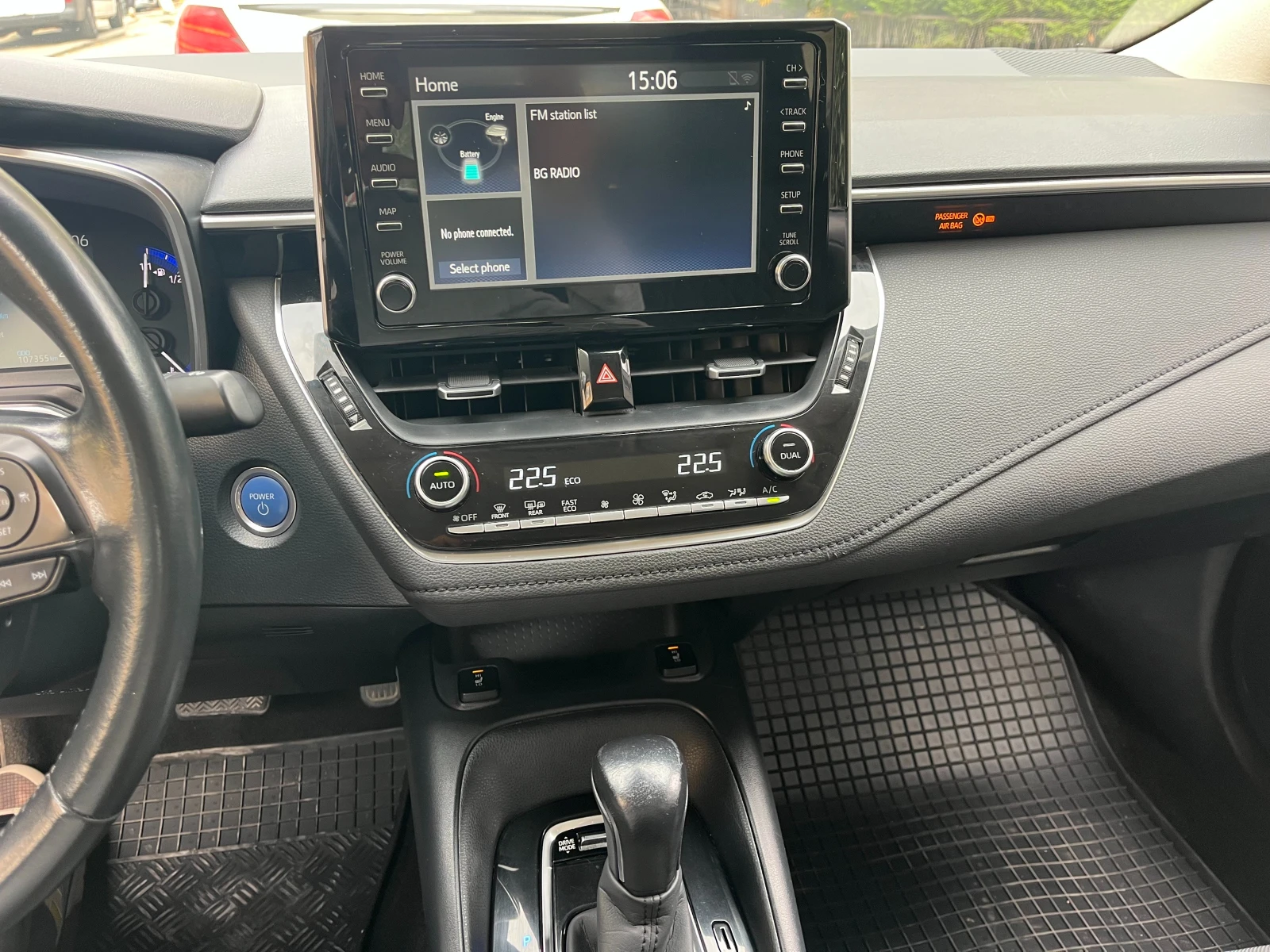 Toyota Corolla 1.8 CVT Executive Hybrid- ГАРАНЦИЯ - изображение 9
