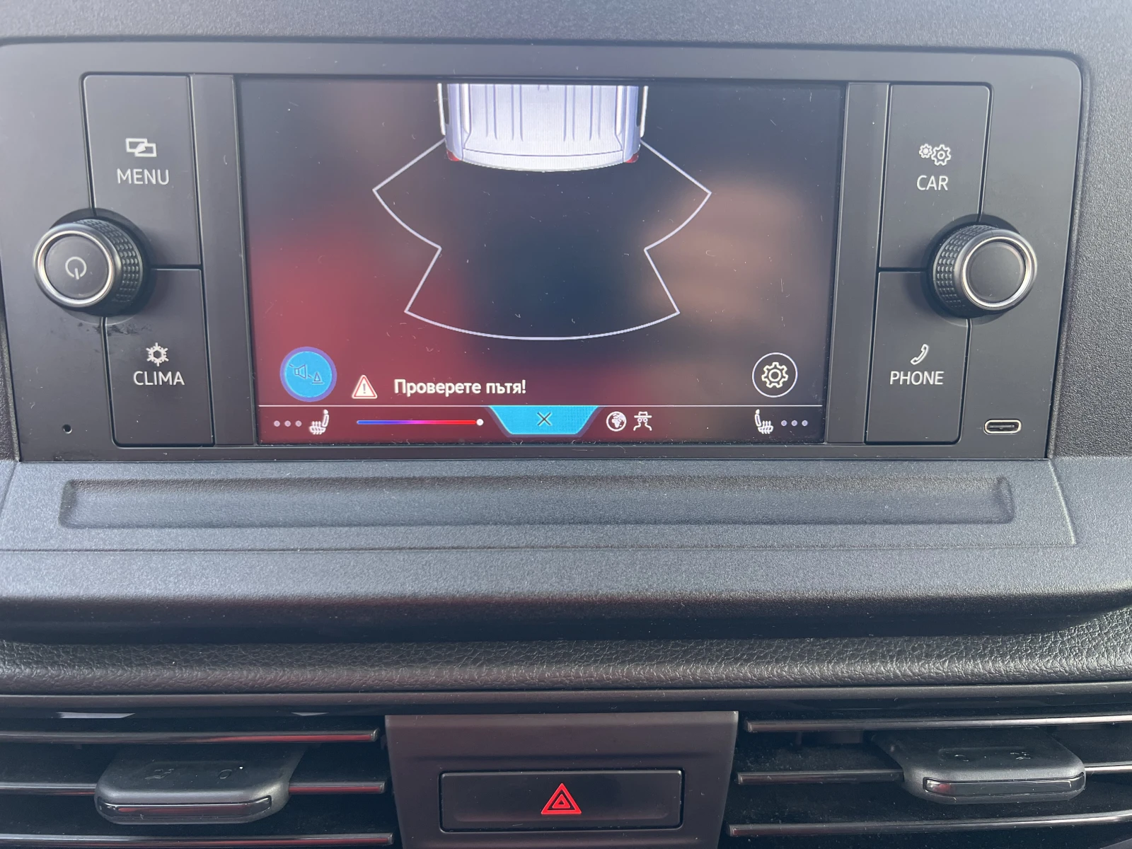 VW Caddy Life/2.0TDI/102k.c./6MT/6+ 1/ | Mobile.bg   14