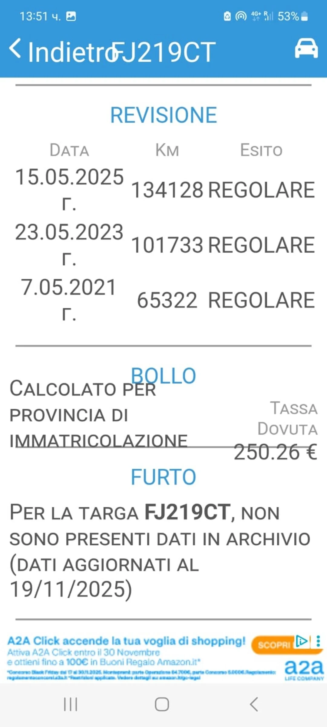 Toyota Verso  ////140000  | Mobile.bg   17