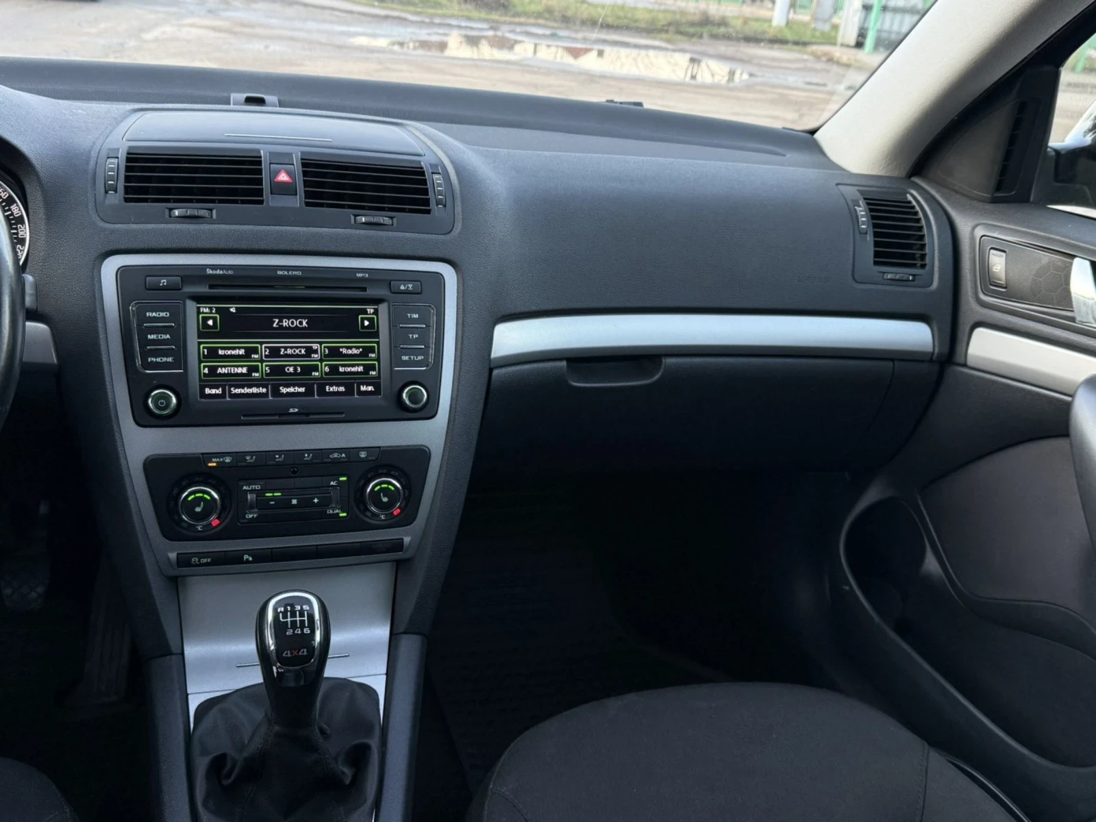 Skoda Octavia 1.6TDI | Mobile.bg � ����������� 12