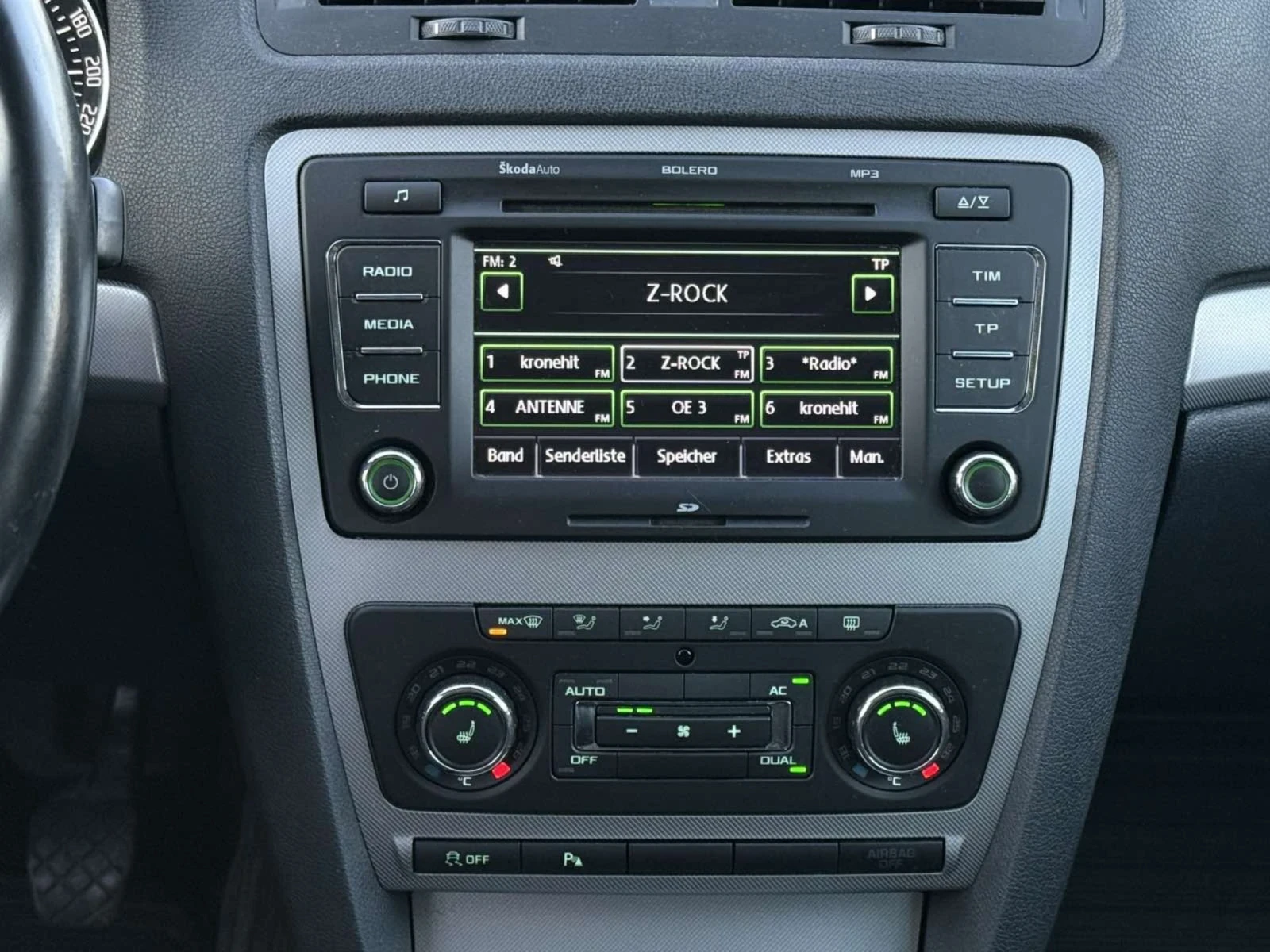 Skoda Octavia 1.6TDI | Mobile.bg � ����������� 13