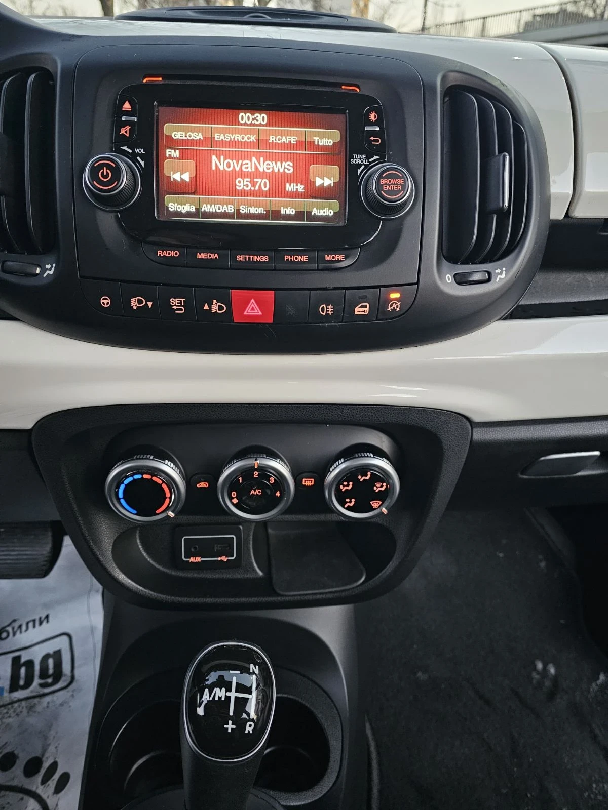 Fiat 500L 1.3 MULTIJET, EURO6, 95hp, AUTO | Mobile.bg � ����������� 11