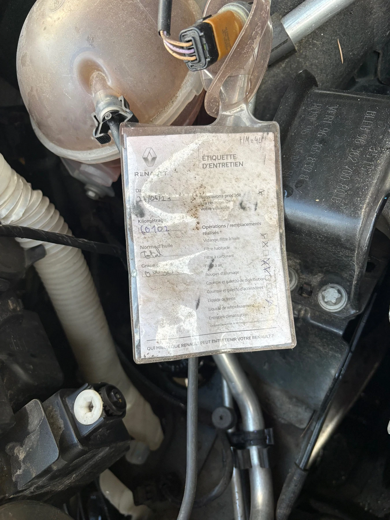 Citroen DS4 1.6THP AUTOMATIC EURO6 | Mobile.bg � ����������� 14