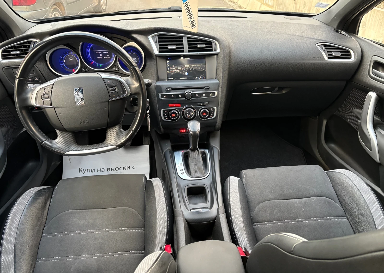 Citroen DS4 1.6THP AUTOMATIC EURO6 - изображение 8