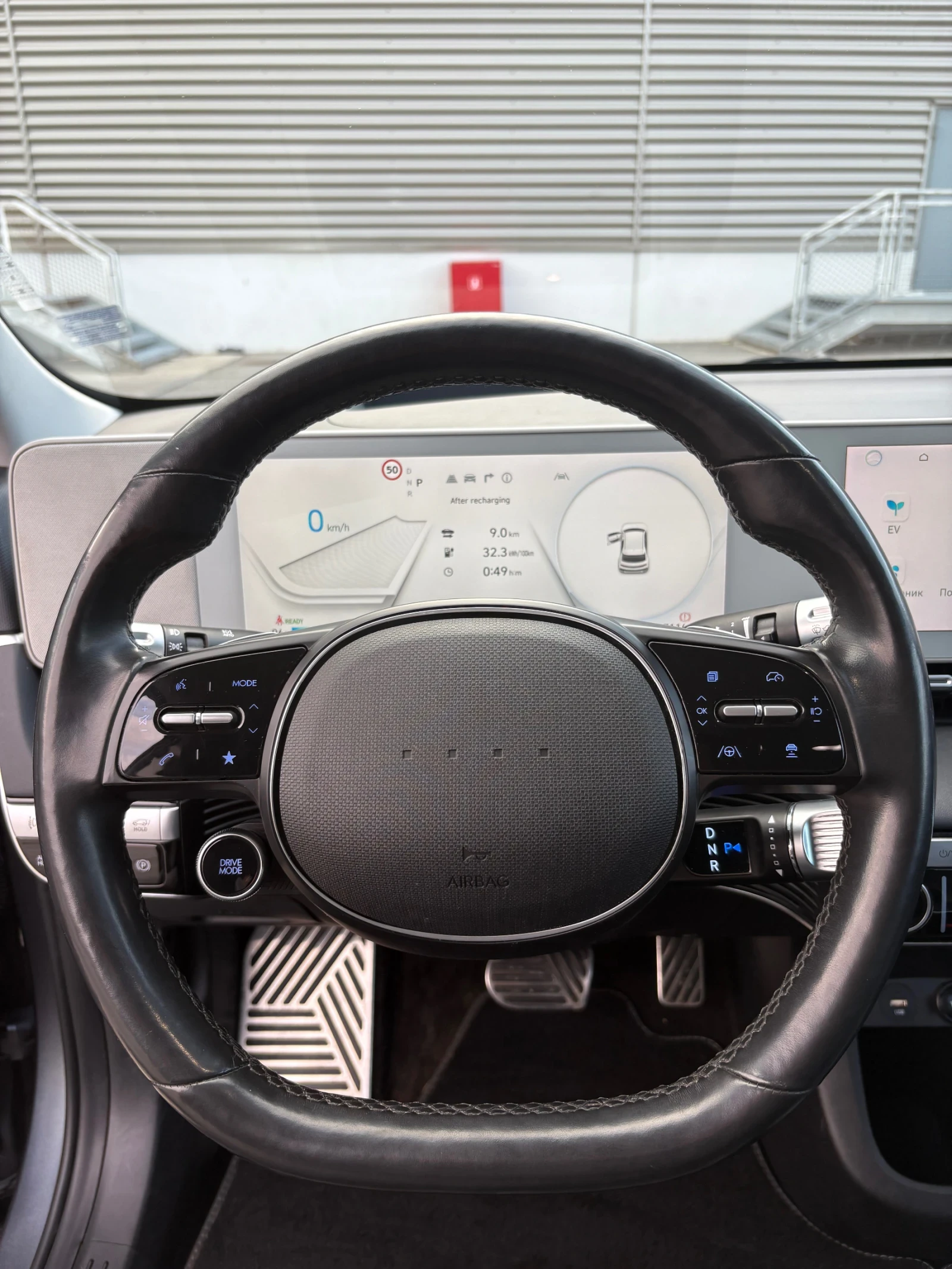 Hyundai Ioniq 5 AWD HEAD UP, снимка 11 - Автомобили и джипове - 53997865