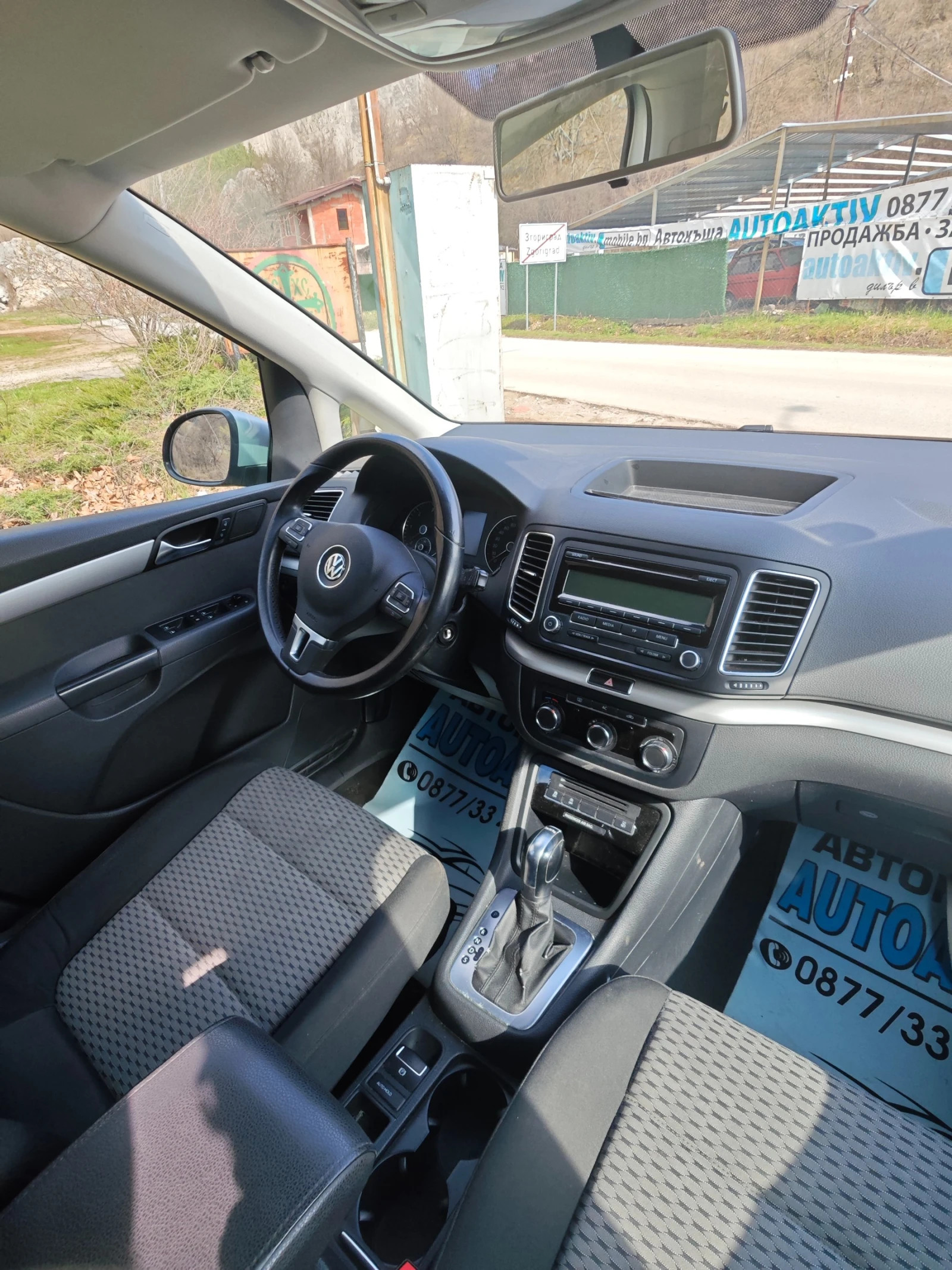VW Sharan 2.0TDI 7 МЕСТНА, снимка 4 - Автомобили и джипове - 54068252