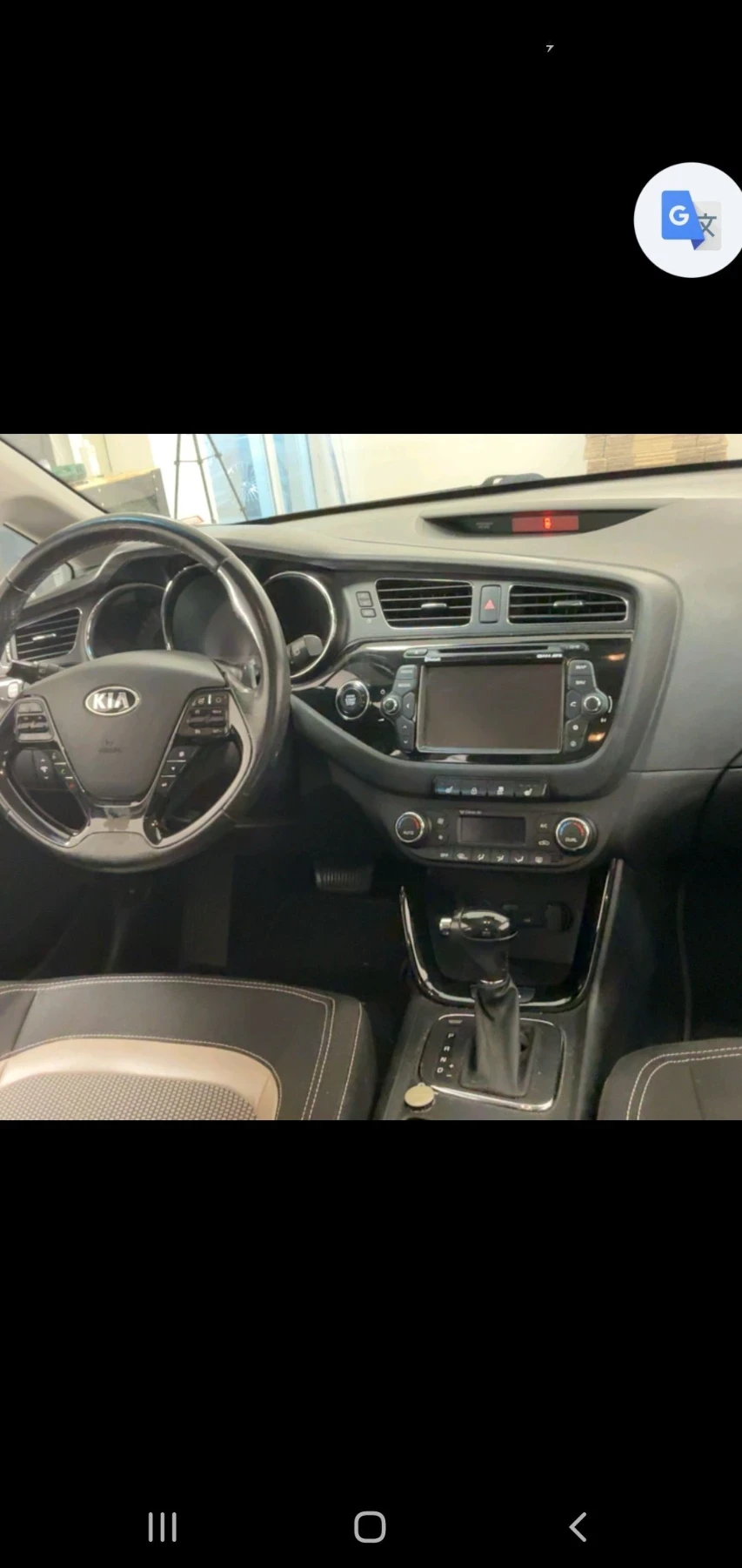 Kia Ceed FULL AUT NAVI KAMERA PODGREV , снимка 7 - Автомобили и джипове - 55669547