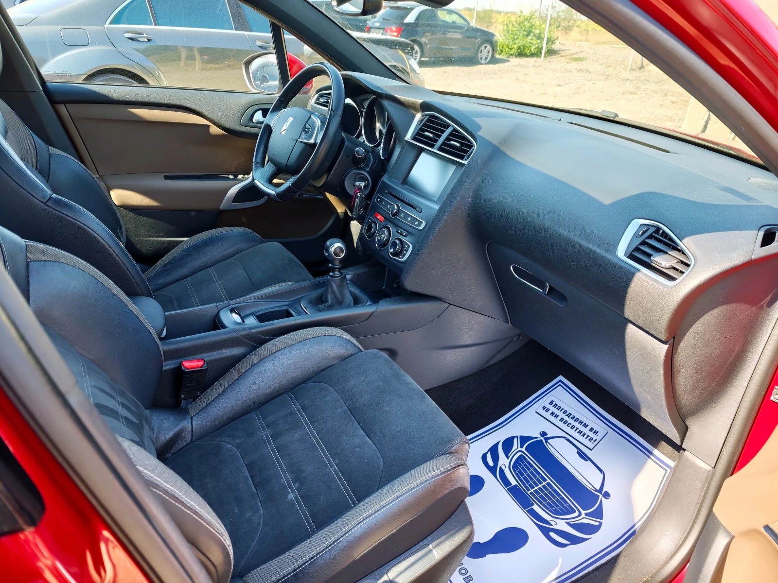 Citroen DS4 1.2i, снимка 13 - Автомобили и джипове - 55703991