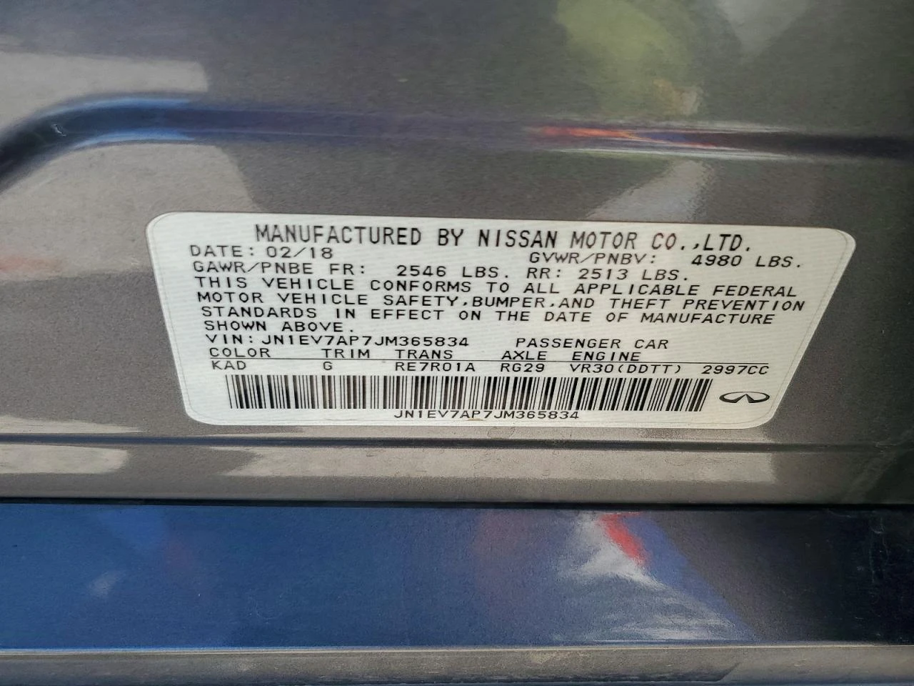Infiniti Q50 3.0l 3.0T Luxe, снимка 12 - Автомобили и джипове - 56025463