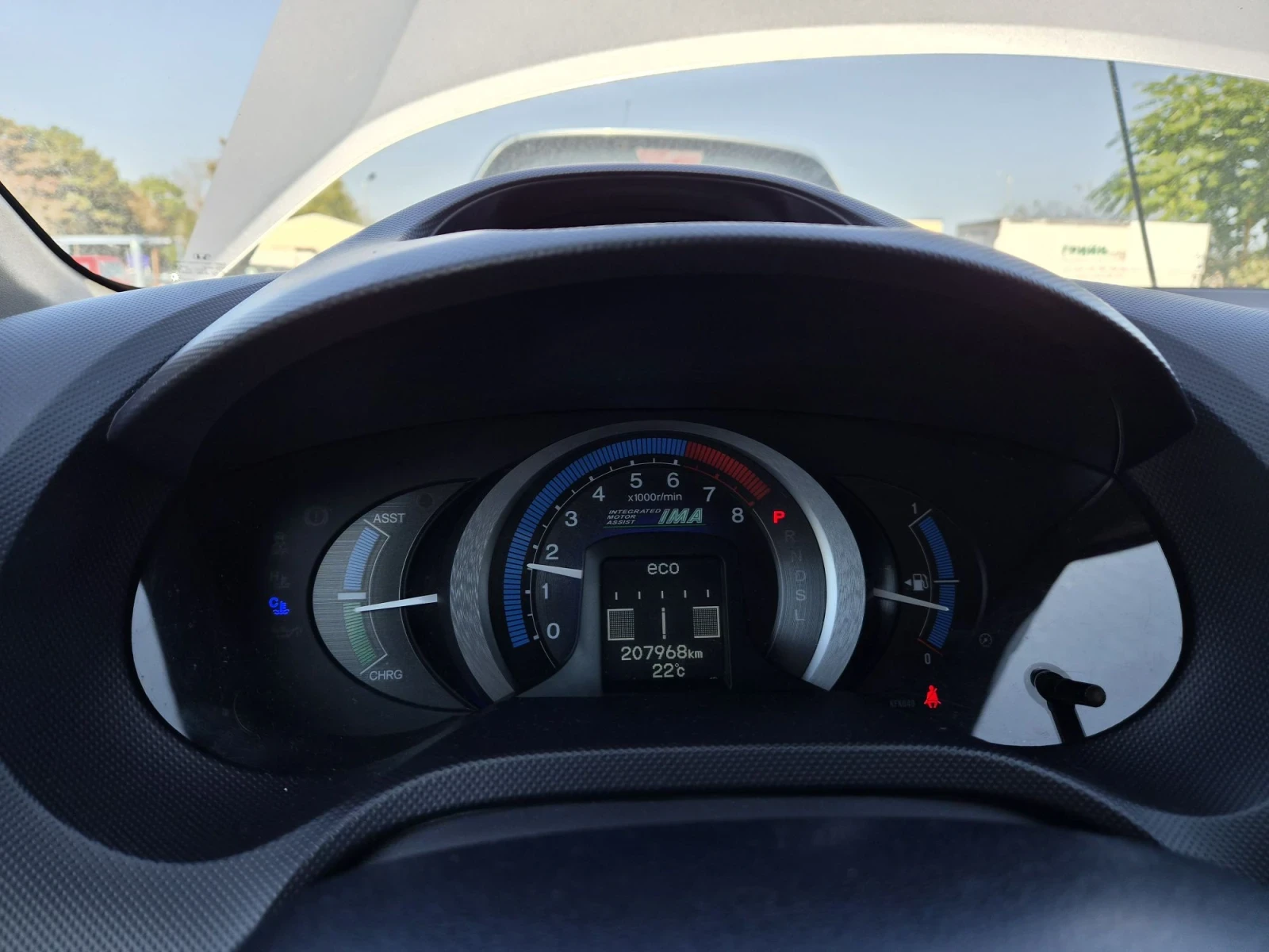Honda Insight | Mobile.bg � ����������� 6