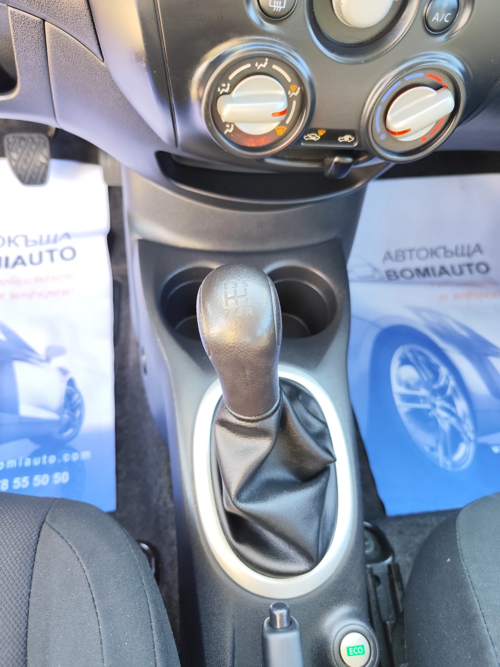Nissan Note 1.2i* TEKNA* КLIMA* EURO 5B* , снимка 10 - Автомобили и джипове - 56565263