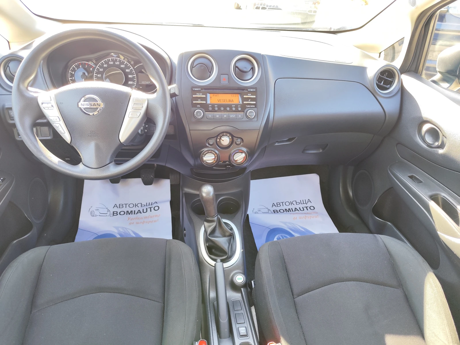 Nissan Note 1.2i* TEKNA* КLIMA* EURO 5B* , снимка 8 - Автомобили и джипове - 56565263