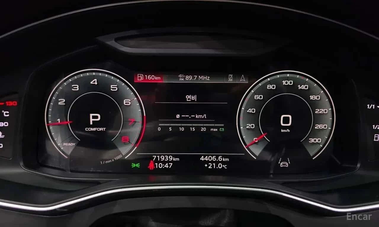 Audi A6, снимка 10 - Автомобили и джипове - 56707432