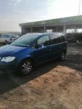 VW Touran 2,0 tdi на части, снимка 2