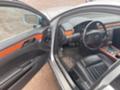 VW Phaeton 3,0 ТДИ BMK *На части*, снимка 6 - Автомобили и джипове - 36124604