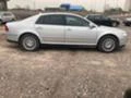 VW Phaeton 3,0 ТДИ BMK *На части*, снимка 5