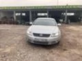 VW Phaeton 3,0 ТДИ BMK *На части*, снимка 1