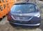 Обява за продажба на Ford Focus 2бр-1.4, 1.6 16V ~11 лв. - изображение 8