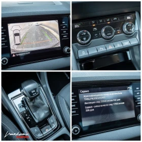 Skoda Karoq 2.0 TDI 4x4 , снимка 9