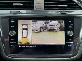 VW Tiguan R-LINE, ALLSPACE, 7-SEATS, снимка 15