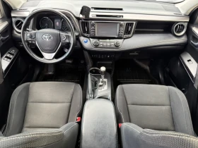 Toyota Rav4 2.5 HYBRID / NAVI / CAMERA / PODGREV / XENON, снимка 8