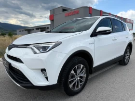 Toyota Rav4 2.5 HYBRID / NAVI / CAMERA / PODGREV / XENON, снимка 3
