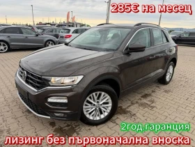 VW T-Roc 1.6TDI NAVI/KAMERA EURO 6, снимка 1
