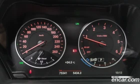 BMW X1 xDrive 18d, снимка 8