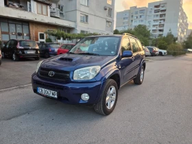 Toyota Rav4, снимка 1