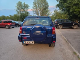 Toyota Rav4, снимка 4