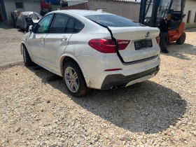     BMW X4 3.0d xdrive 