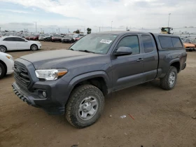 Toyota Tacoma ACCESS CAB 2.7 - [3] 