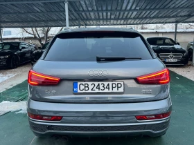 Audi Q3 S-LINE, 2.0TFSI, QUATTRO, снимка 5